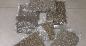 PF PRENDE PASSAGEIRA DE MANAUS COM DROGAS EM AEROPORTO DE BRASÍLIA