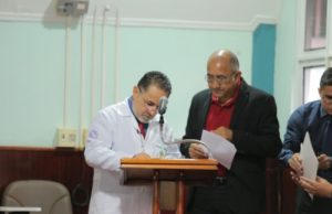 FUNDAÇÃO ALFREDO DA MATTA SOB NOVA DIREÇÃO