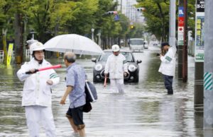 Região oeste do Japão é atingida por fortes chuvas
