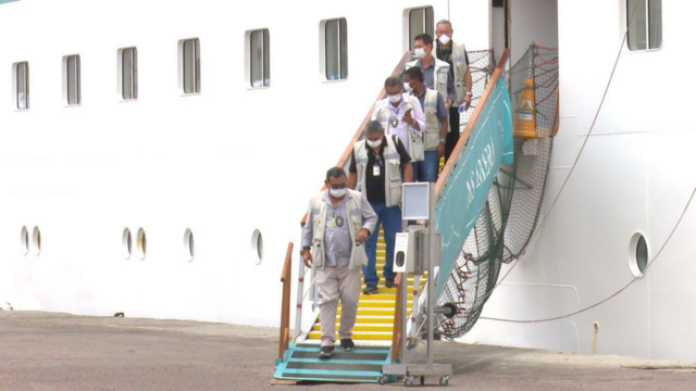 navio