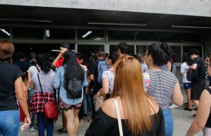 Inscrições para o Enem 2020 começam nesta segunda-feiraParticipante pode optar entre exame impresso ou digital