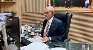 TCE anuncia concurso com mais de 200 vagasOportunidade