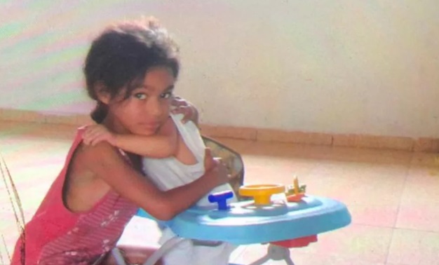 menina