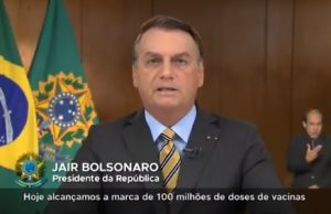 Brasil faz parte de elite que produz vacina, afirma Bolsonaro durante pronunciamentoO presidente afirmou que todos serão vacinados até o fim de 2021 no país