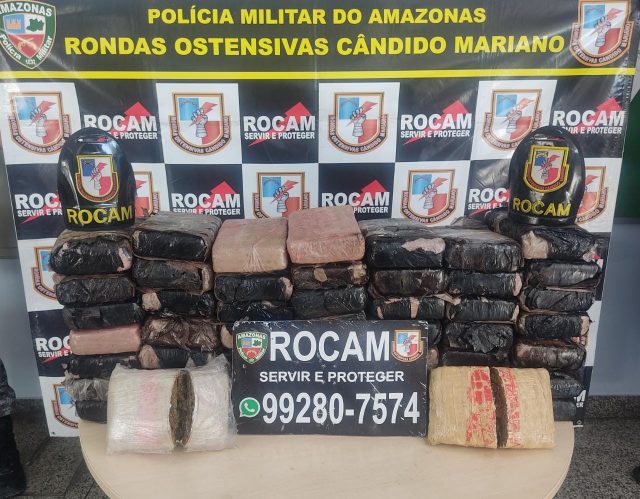 rocam