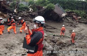 Sudoeste do Japão entra em alerta máximo devido à forte chuva