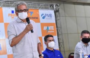 CGM investiga contas da Semed para ‘combater a corrupção’Levantamento