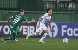 Atlético Mineiro empata, mas Flamengo tambémTudo igual