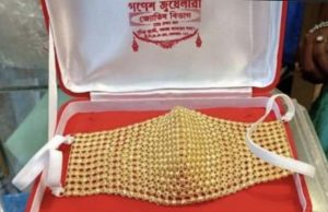 Empresário excêntrico manda fazer máscara de ouro de R$ 42 mil para deixar guardada