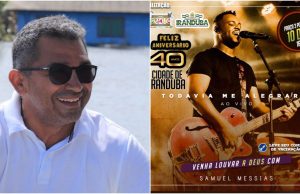 Com casos da Ômicron no Brasil, Augusto Ferraz quer ‘tremer’ Iranduba em aniversário do municípioNas redes sociais, moradores pendem para cancelar o evento que comemora os 40 anos de emacipação