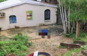 Homem é baleado e morto enquanto esperava rota no MutirãoFrank fazia uso de tornozeleira e reagiu ao assalto não querendo entregar os pertences, no momento que foi alvejado com sete tiros