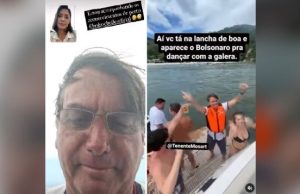 Puxando orelha do Presidente, Michelle Bolsonaro avisa: “acompanhando os acontecimentos”