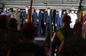 Wilson Lima anuncia promoção de praças e oficiais da PMAMA partir de janeiro de 2022, policiais já receberão salário referente às promoções