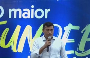 Wilson Lima anuncia pagamento de abono do Fundeb para profissionais da rede estadual; saiba os valoresAnteriormente, só os professores eram contemplados com o abono. Em 2022 os auxiliares passam a receber também