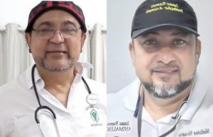 Mistério: um mês após execução de Mauro Animalesco e sócio, ninguém foi presoInjustiça