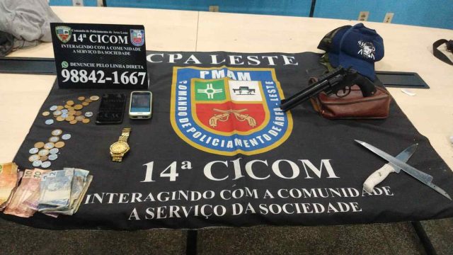 PMAM 14ª Cicom