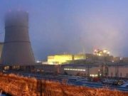 ONU faz reunião de emergência após ataque à usina nuclear da Ucrânia