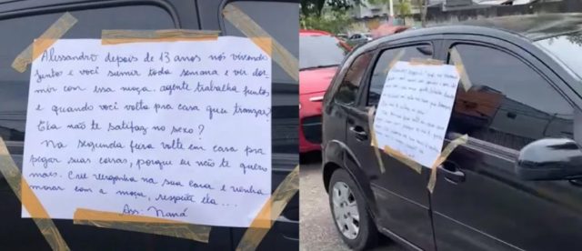 recado