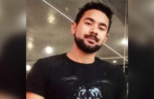 Em Manaus, família procura por jovem que saiu de casa e desapareceu no caminho do trabalhoIgor Diógenes Guimarães Aleixo, 23, está desaparecido desde sexta-feira (24/06)