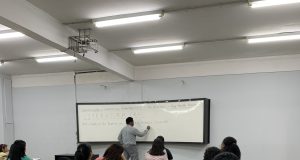 Manaus sediará conferência internacional de tecnologia e educaçãoA terceira edição da Conferência Internacional em Tecnologia da Informação & Educação (Icited 23) será em Manaus