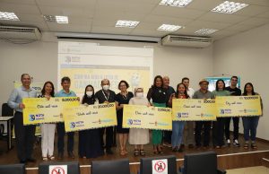 Nota Premiada Manaus sorteará prêmio especial de R$ 50 mil em janeiro de 2023Quem ainda não está inscrito, basta acessar a página da campanha para realizar o cadastro