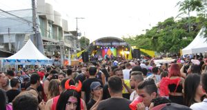 Nas ruas ou na avenida, confira opções para curtir a folia do Carnaval na capital amazonenseAmazonastur reúne as melhores dicas para os turistas foliões aproveitarem os festejos com muita música, diversão e tradição