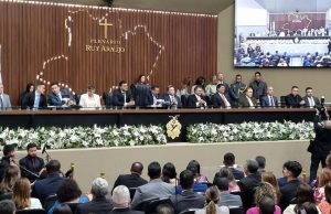 Presidente do TCE-AM participa de posse dos deputados estaduaisAlém das posses, a solenidade também elegeu a nova mesa diretora da Casa Legislativa para o biênio 2023/2024