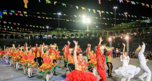 Edital de apoio às festividades folclóricas é prorrogado até 27 de julho no Portal da CulturaAgremiações folclóricas terão mais 20 dias em relação ao prazo anterior. É necessário que o solicitante já tenha realizado anteriormente pelo menos três edições do mesmo evento, para solicitar o auxílio. Edital de apoio às festividades folclóricas é prorrogado até 27 de julho no Portal da Cultura