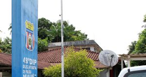 Polícia Civil prende homem que matou funcionário público a pauladas, em MauésCrime ocorreu no dia 25 de junho deste ano. Polícia Civil prende homem que matou funcionário público a pauladas, em Maués