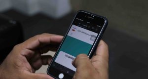 SSP-AM busca aumentar cadastro de aparelhos no sistema Celular SeguroFerramenta tem como objetivo auxiliar as forças de segurança a apreender aparelhos roubados e identificar os proprietários. SSP-AM busca aumentar cadastro de aparelhos no sistema Celular Seguro