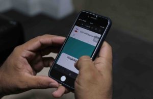 SSP-AM busca aumentar cadastro de aparelhos no sistema Celular SeguroFerramenta tem como objetivo auxiliar as forças de segurança a apreender aparelhos roubados e identificar os proprietários. SSP-AM busca aumentar cadastro de aparelhos no sistema Celular Seguro