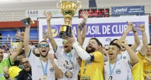 Arena Amadeu Teixeira foi sede da Taça Brasil de Futsal e palco do primeiro título amazonenseForam 15 partidas, no espaço esportivo que entrou para história, como o palco da primeira conquista de uma equipe amazonense da Taça Brasil da Primeira Divisão. Arena Amadeu Teixeira foi sede da Taça Brasil de Futsal e palco do primeiro título amazonense