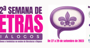 Em Humaitá, Governo do Amazonas apoia evento científico sobre o ensino da literatura no contexto contemporâneo Em Humaitá, Governo do Amazonas apoia evento científico sobre o ensino da literatura no contexto contemporâneo
