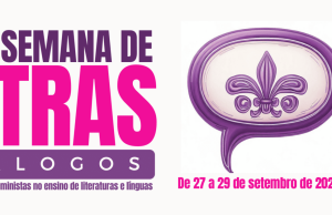 Em Humaitá, Governo do Amazonas apoia evento científico sobre o ensino da literatura no contexto contemporâneo Em Humaitá, Governo do Amazonas apoia evento científico sobre o ensino da literatura no contexto contemporâneo