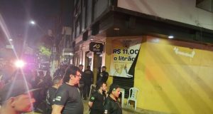 Central Integrada de Fiscalização interdita dois estabelecimentos e notifica quatro por irregularidadesOs estabelecimentos fiscalizados foram bares e casas noturnas localizados nas zonas norte, centro-sul e na área central da capital. Central Integrada de Fiscalização interdita dois estabelecimentos e notifica quatro por irregularidades