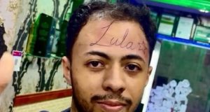 Homem tatua nome de Lula na testa e é criticado nas redes sociaisO vídeo do procedimento foi compartilhado por diversos usuários e recebeu centenas de comentários. Homem tatua nome de Lula na testa e é criticado nas redes sociais