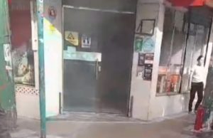 Princípio de incêndio atinge drogaria no Centro de Manaus Princípio de incêndio atinge drogaria no Centro de Manaus