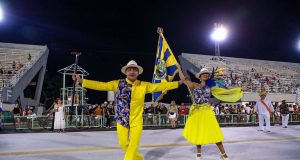 Carnaval na Floresta: Escolas de samba do Grupo Especial realizam ensaio técnico no sambódromoO desfile das escolas de samba do Grupo Especial será realizado no dia 3 de fevereiro. Carnaval na Floresta: Escolas de samba do Grupo Especial realizam ensaio técnico no sambódromo