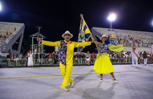 Carnaval na Floresta: Escolas de samba do Grupo Especial realizam ensaio técnico no sambódromoO desfile das escolas de samba do Grupo Especial será realizado no dia 3 de fevereiro. Carnaval na Floresta: Escolas de samba do Grupo Especial realizam ensaio técnico no sambódromo