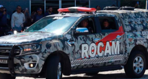 Foragido da Justiça é recapturado pela Rocam no Tarumã Foragido da Justiça é recapturado pela Rocam no Tarumã