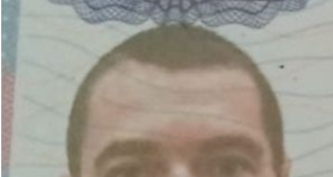 IML procura por familiares de falecido em Manaus após uma quedaO corpo do norte-americano permanecerá na unidade por um período de 30 dias. IML procura por familiares de falecido em Manaus após uma queda