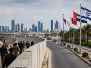 Exigido por Trump, Acordo de Abraão isola palestinos frente a Israel Exigido por Trump, Acordo de Abraão isola palestinos frente a Israel