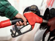 ANP cria app para motorista conferir qualidade de posto de combustível ANP cria app para motorista conferir qualidade de posto de combustível